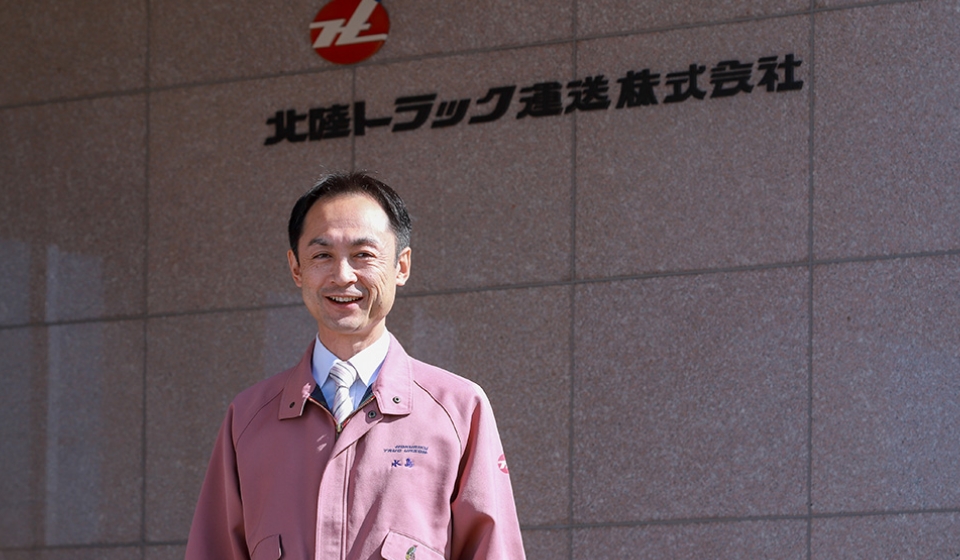 会社説明会について